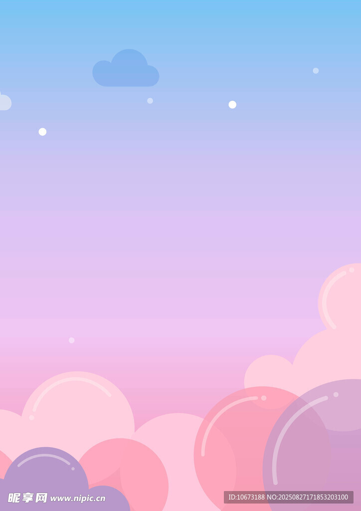 夢(mèng)幻漸變天空與云朵景觀