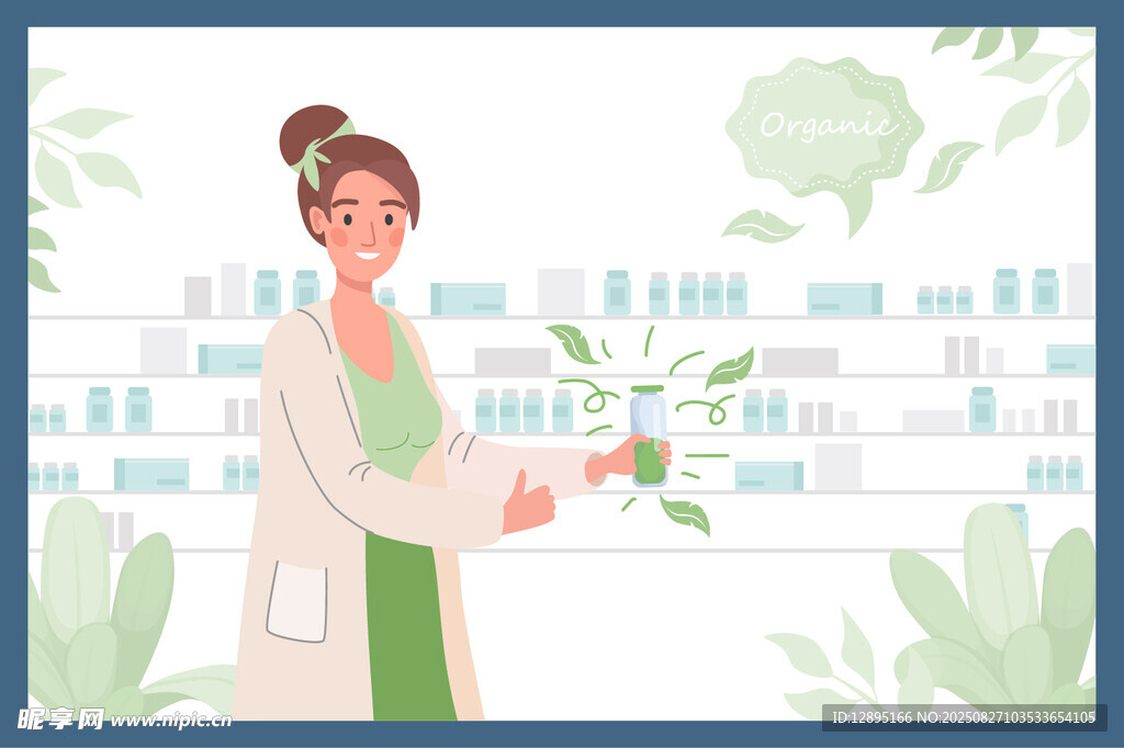 女科學(xué)家專注做植物實驗