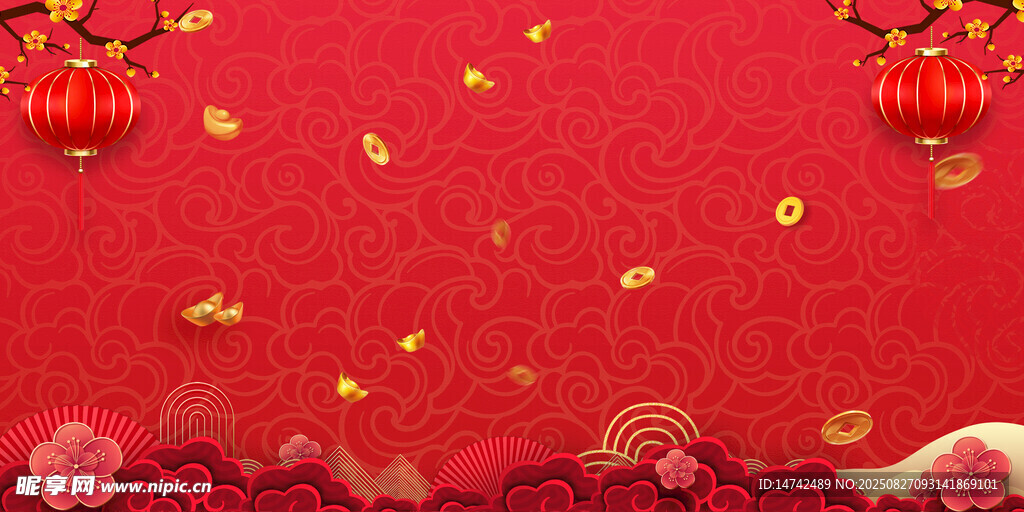 紅色金幣元寶雨背景