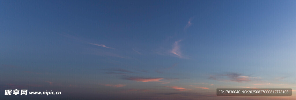 黃昏時分的美麗天空