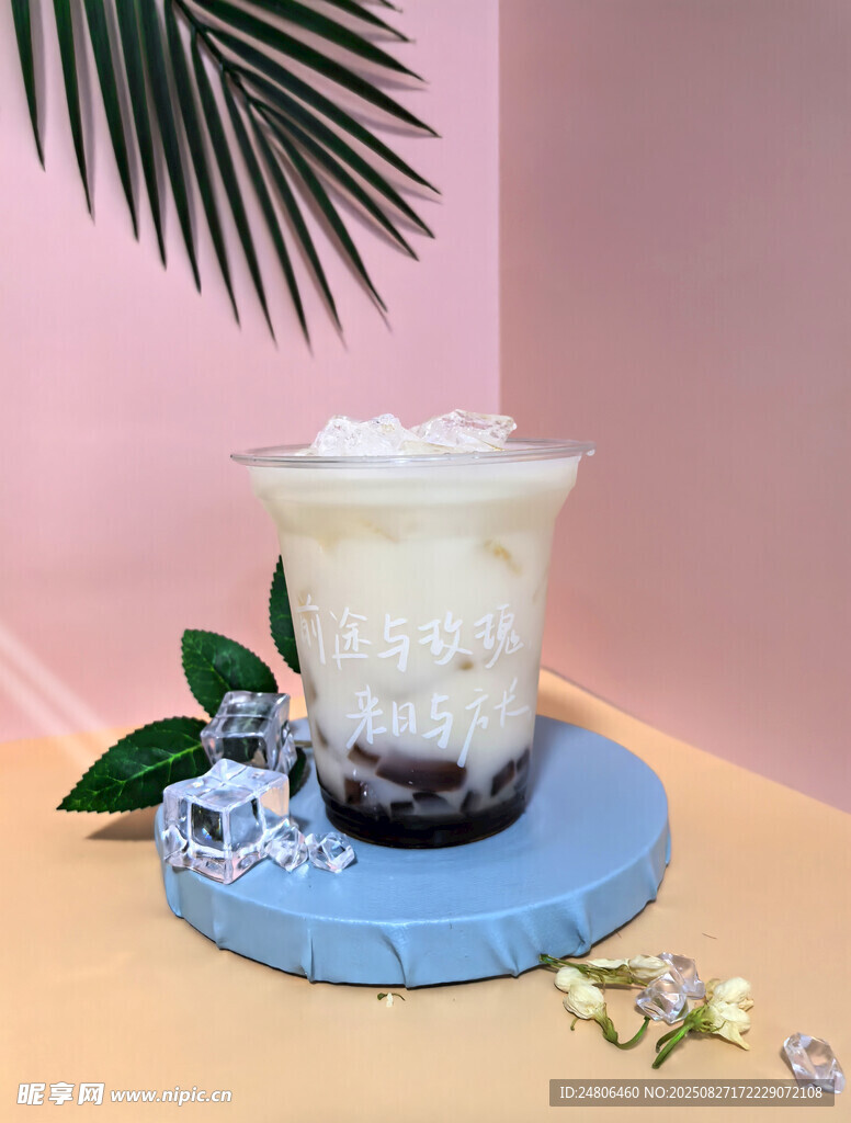 黑磚伯牙