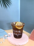 長(zhǎng)島冰茶