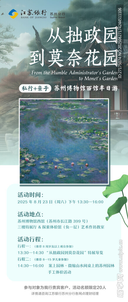 火狐瀏覽器升級安裝教程