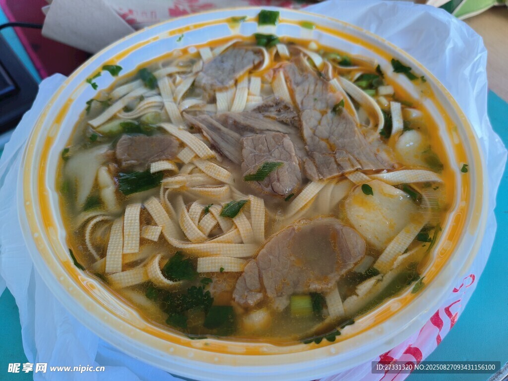 美味牛肉湯面