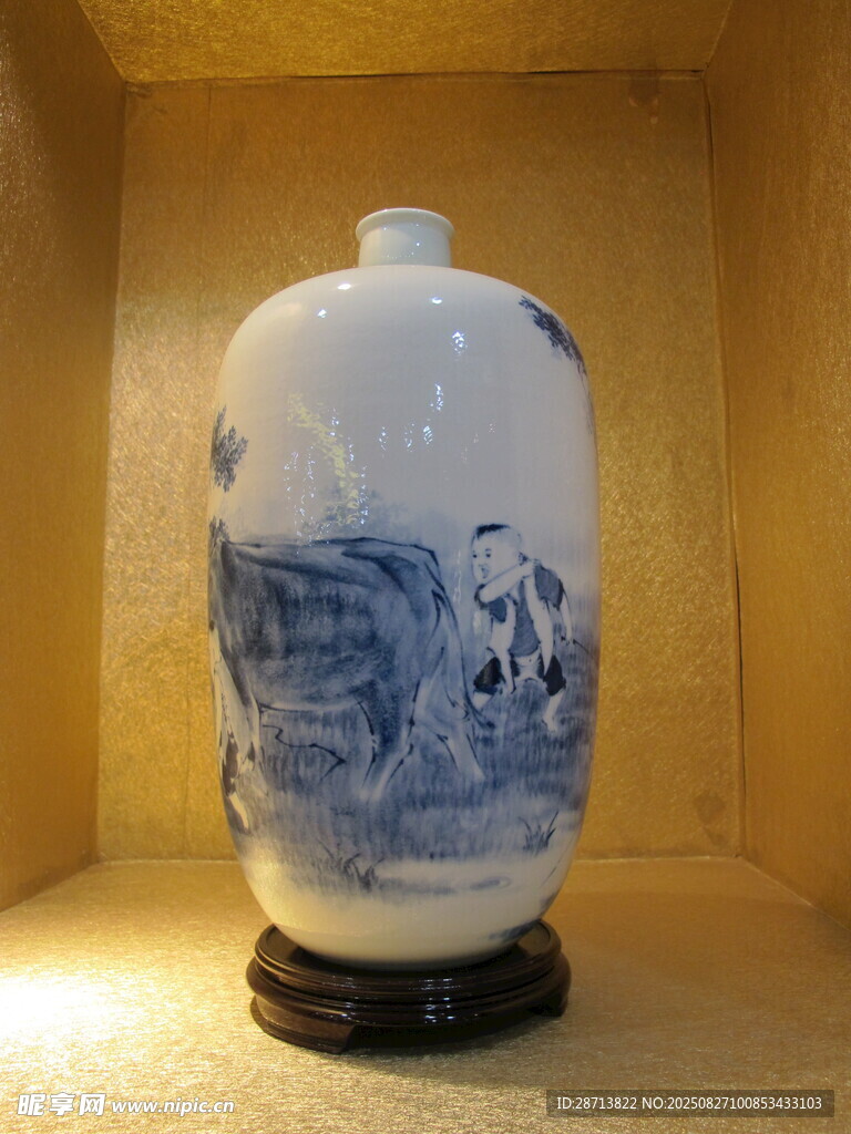 青花山水紋瓷瓶