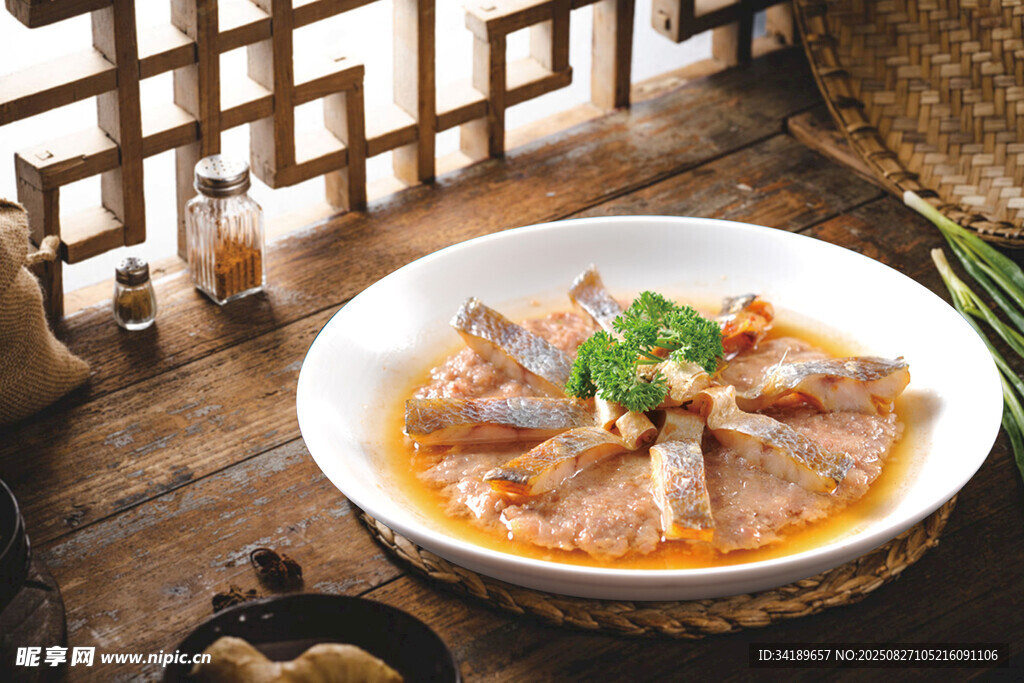 咸魚蒸肉餅