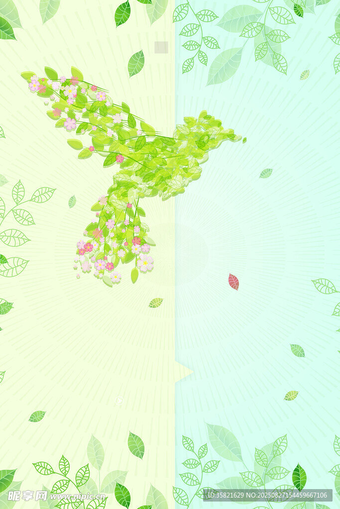綠葉飛鳥(niǎo)清新插畫(huà)背景