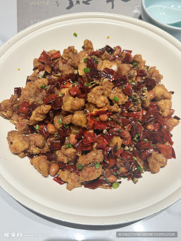 辣子雞丁