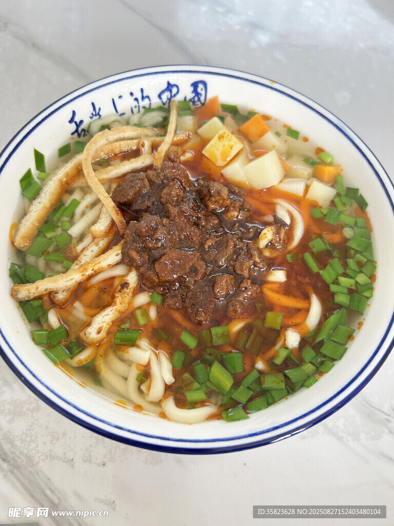 炸醬面