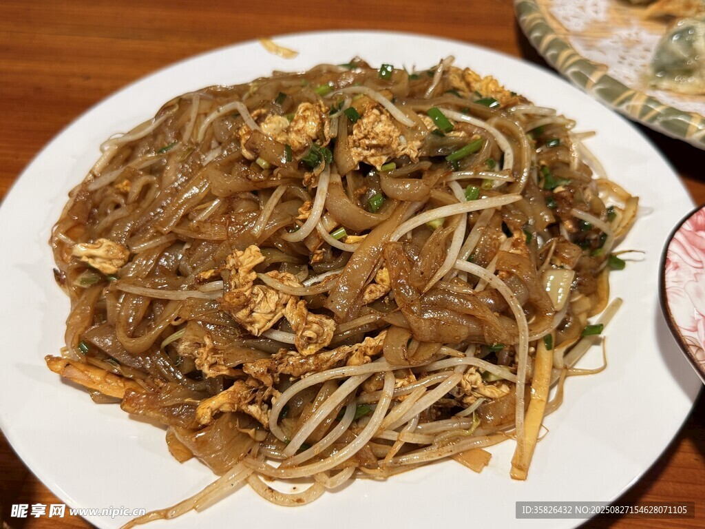 美味炒粉