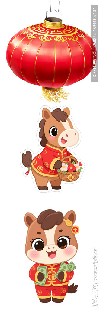 喜慶萌娃與紅燈籠
