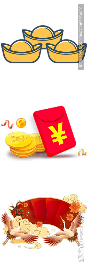 喜慶美食與錢幣元素圖