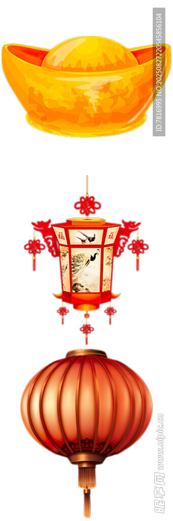金元寶與紅燈籠裝飾