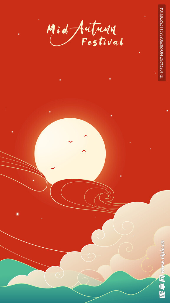 中秋節(jié)秋日夕陽下的山海美景