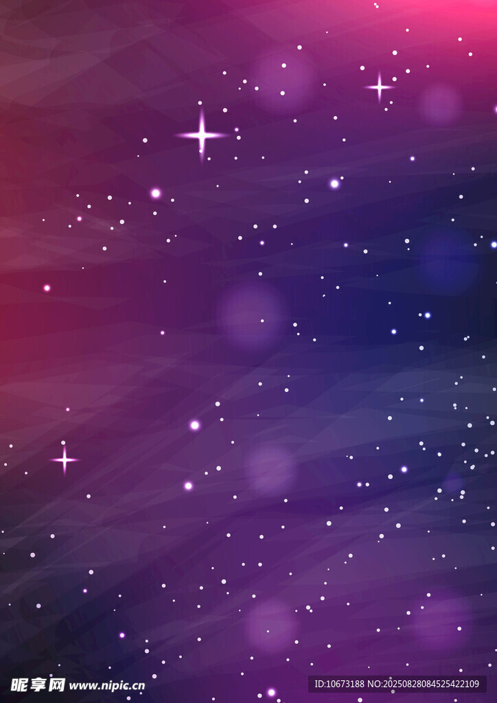夢幻星空背景圖