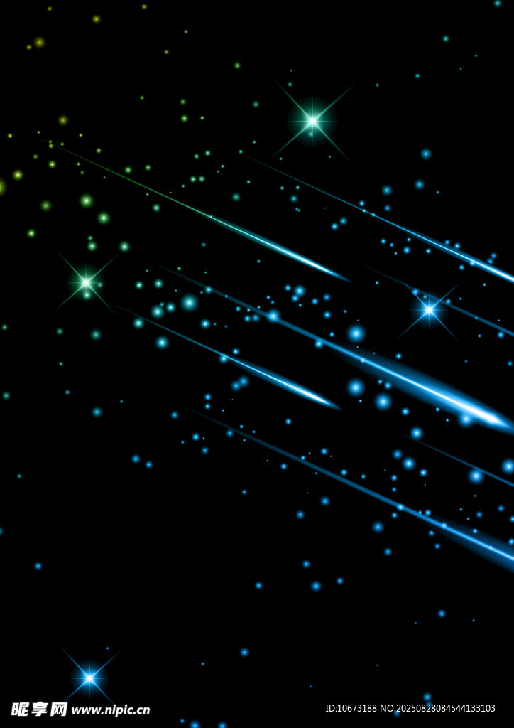 夢幻星空流星特效畫面