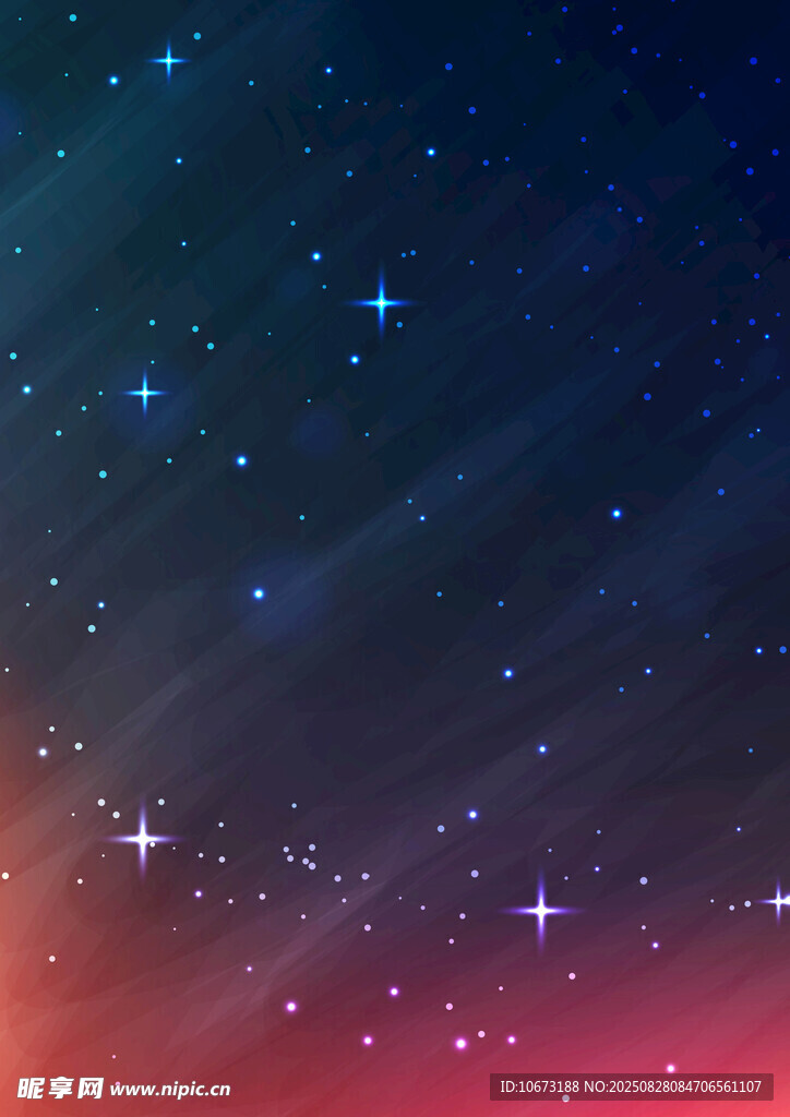 夢(mèng)幻星空背景圖