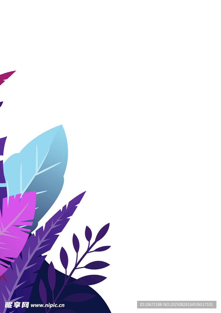 紫色植物插畫(huà)