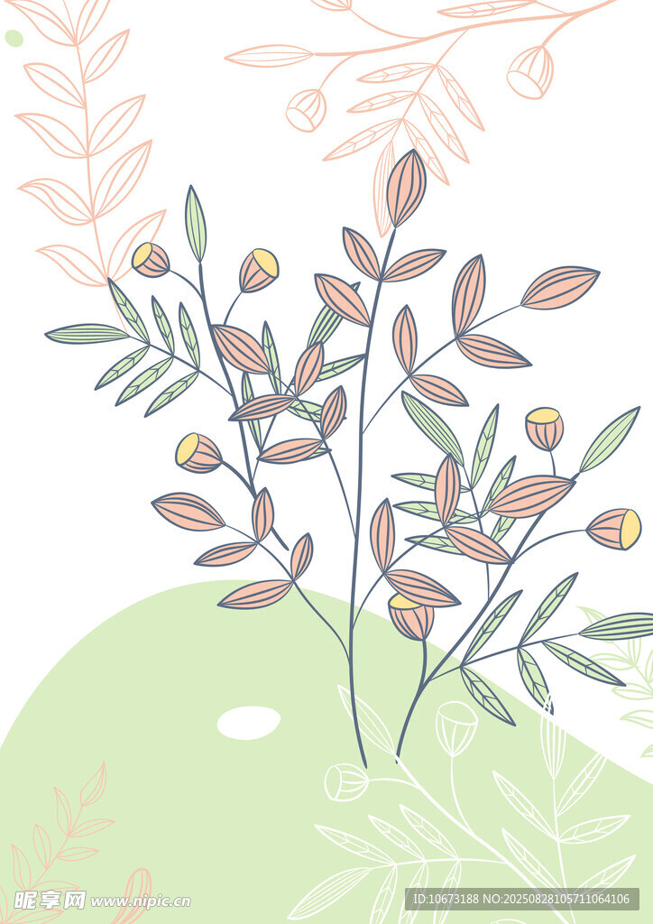 手繪植物花卉插畫元素