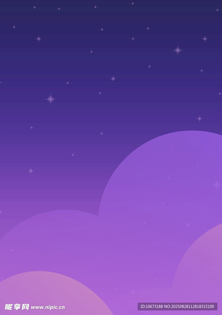 夢幻紫色星空云朵背景