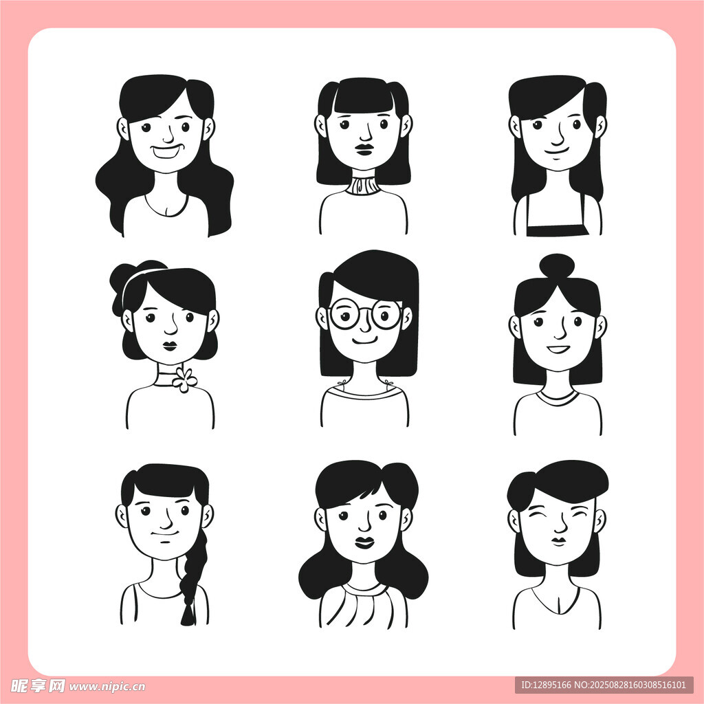 多樣女性頭像設計素材