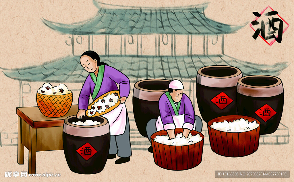 手繪賣米酒場(chǎng)景