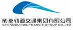 成都軌道集團LOG