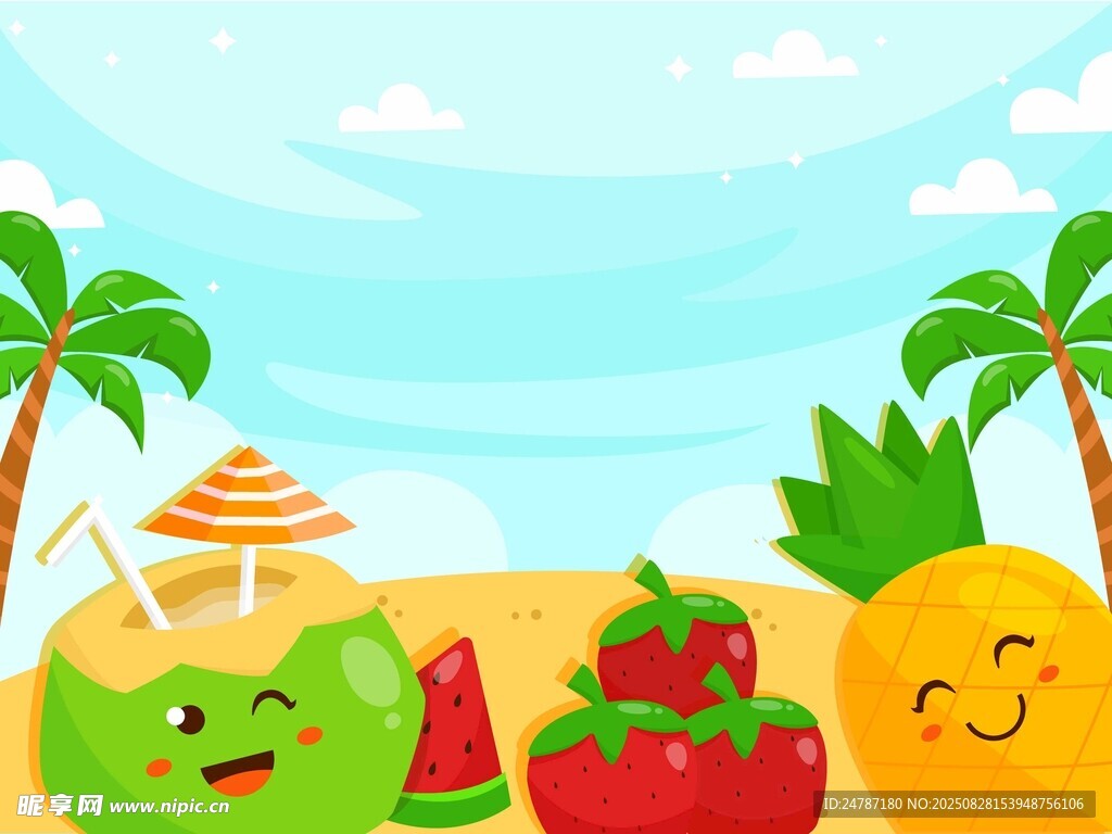 夏天美食