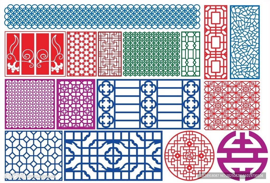 窗花 鏤空花紋 屏風 隔斷雕花