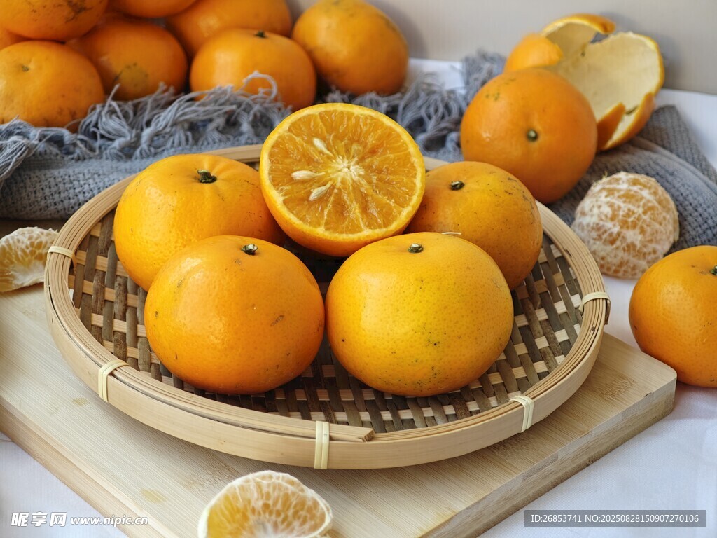 沃柑