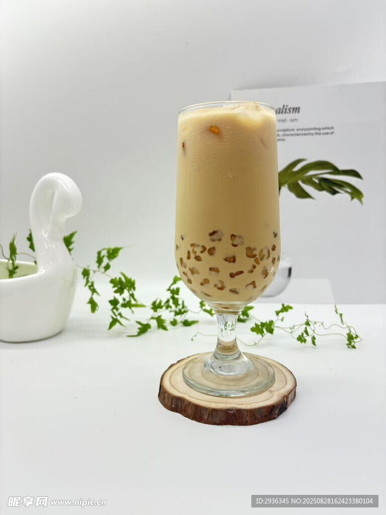馬蹄粉圓奶茶