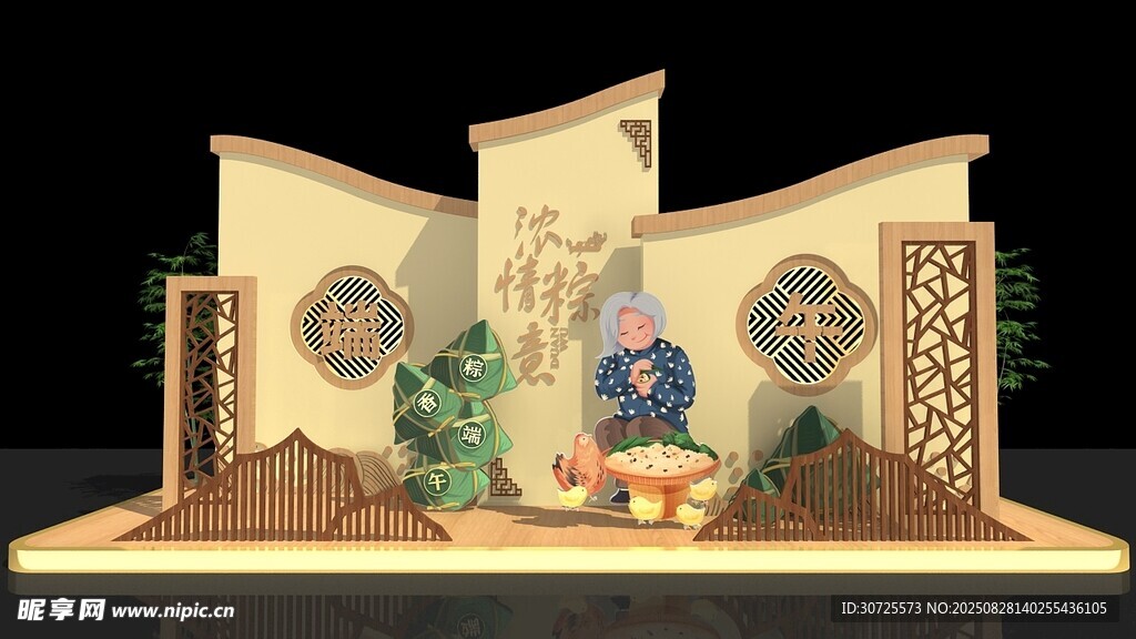 中東風(fēng)格室內(nèi)裝飾擺件展示