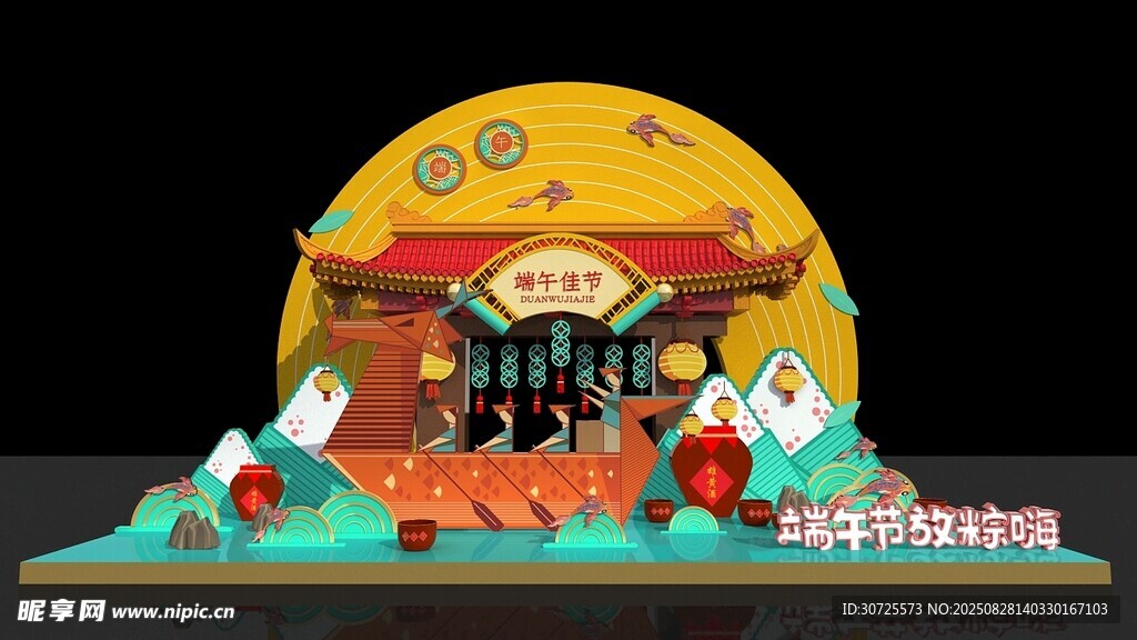 中秋傳統(tǒng)場(chǎng)景美陳展示