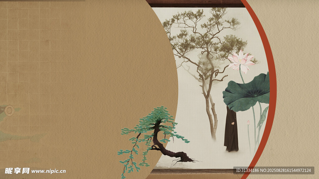 古風(fēng)創(chuàng)意背景 