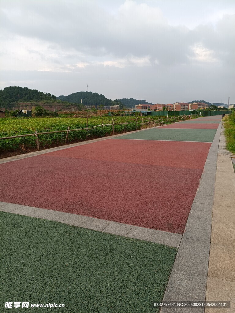 彩色步道 