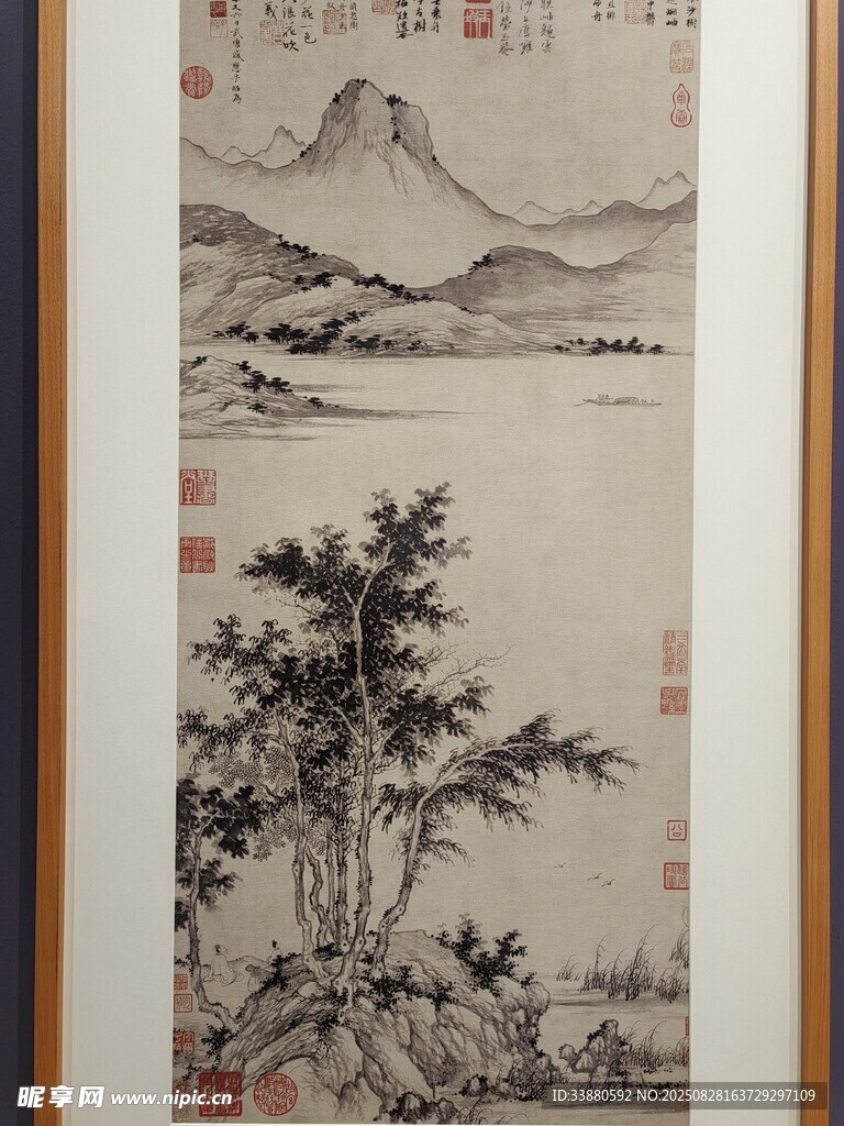 山水畫