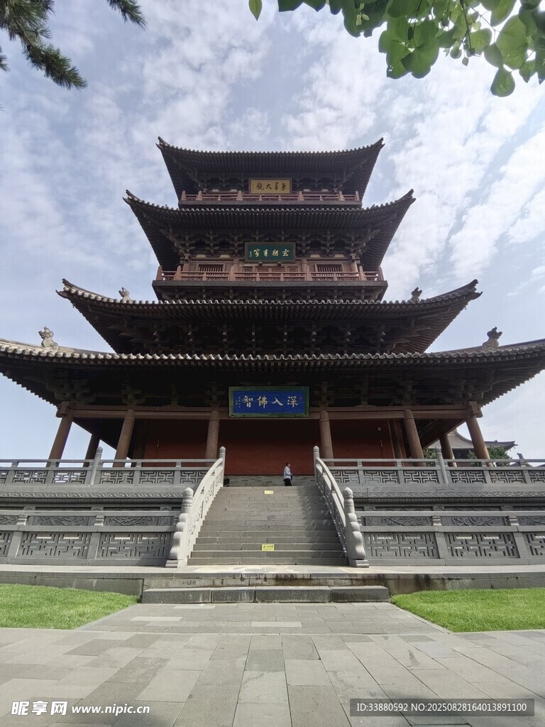 華嚴(yán)寺古塔