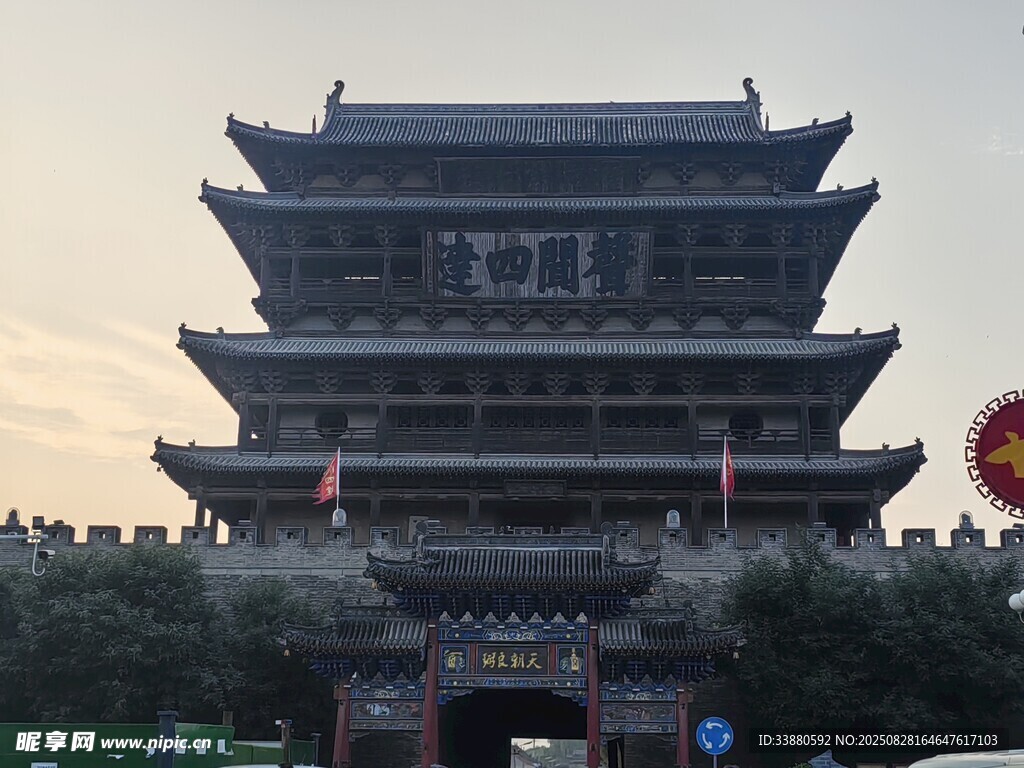 古樓