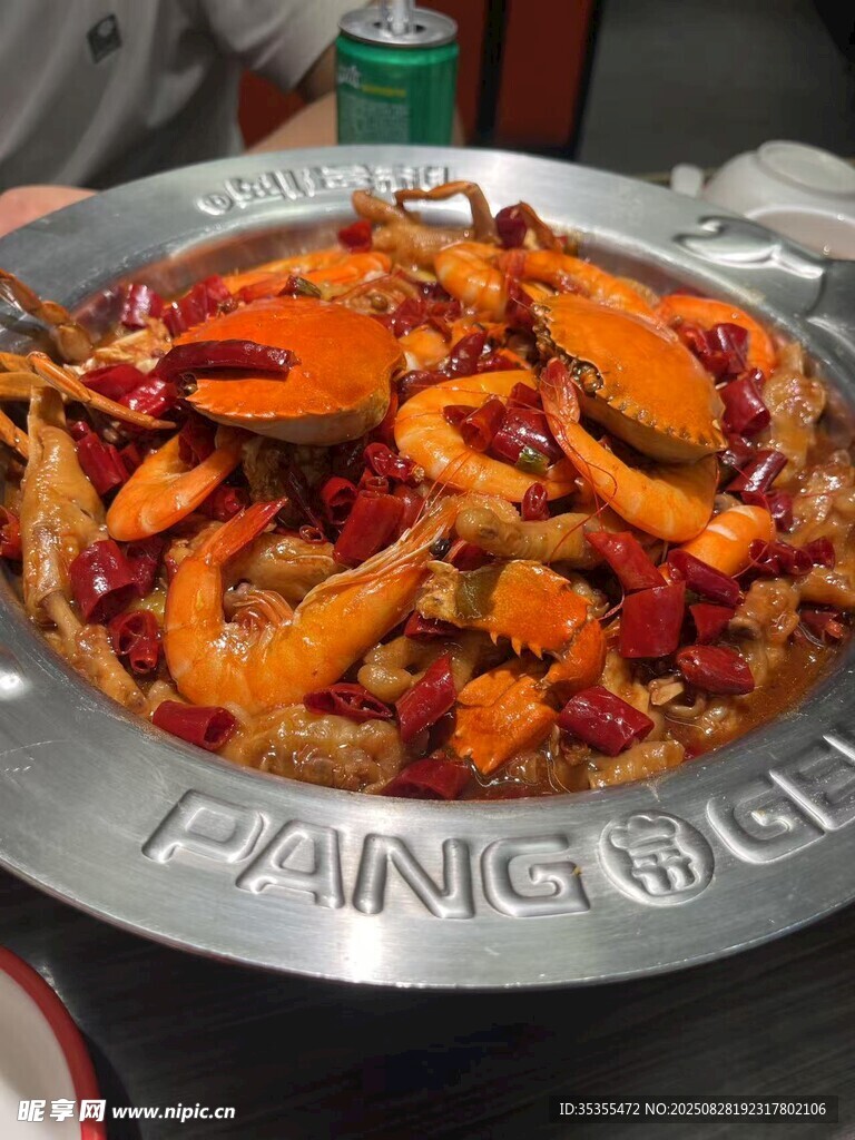 蝦蟹煲