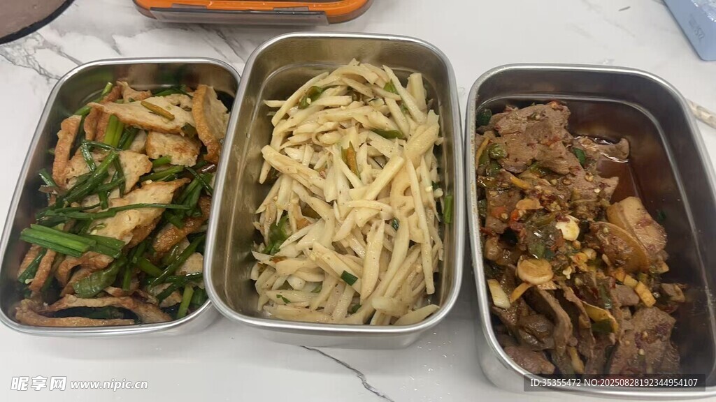 多樣美味便當