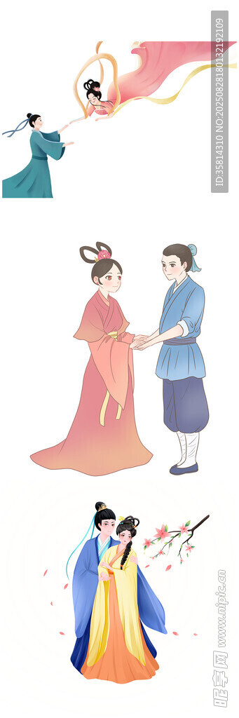 古代浪漫愛情人物插畫