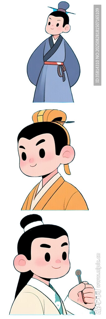 古代人物卡通形象展示