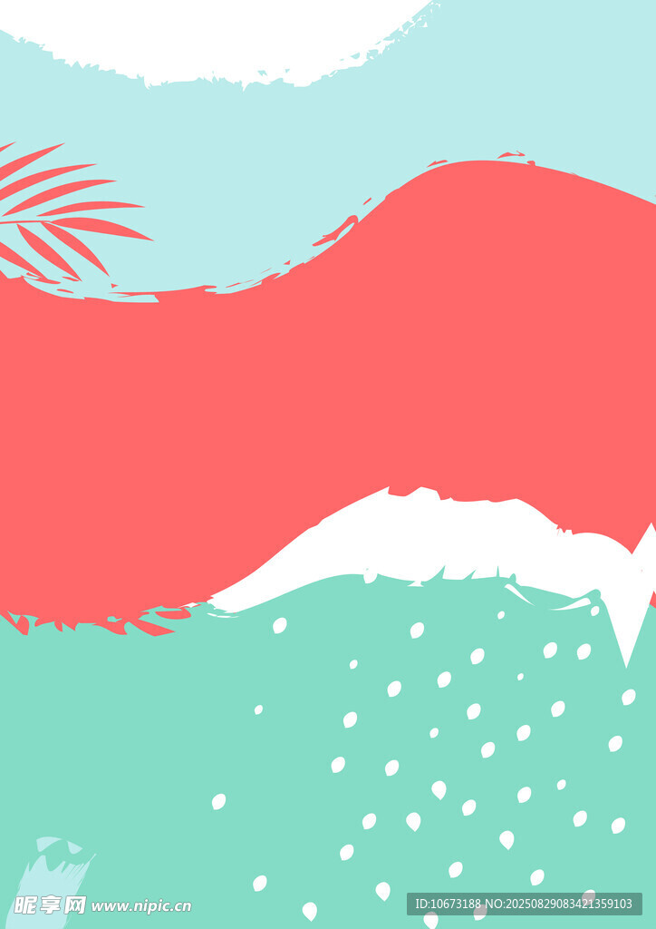 海邊風景插畫