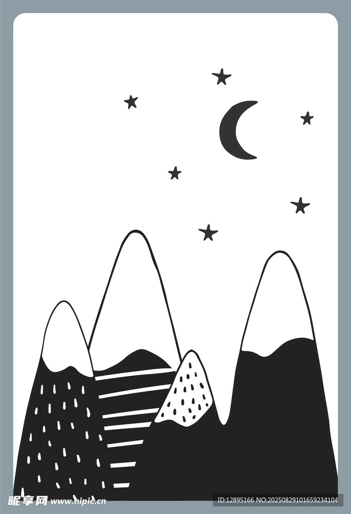 黑白山川月夜插畫