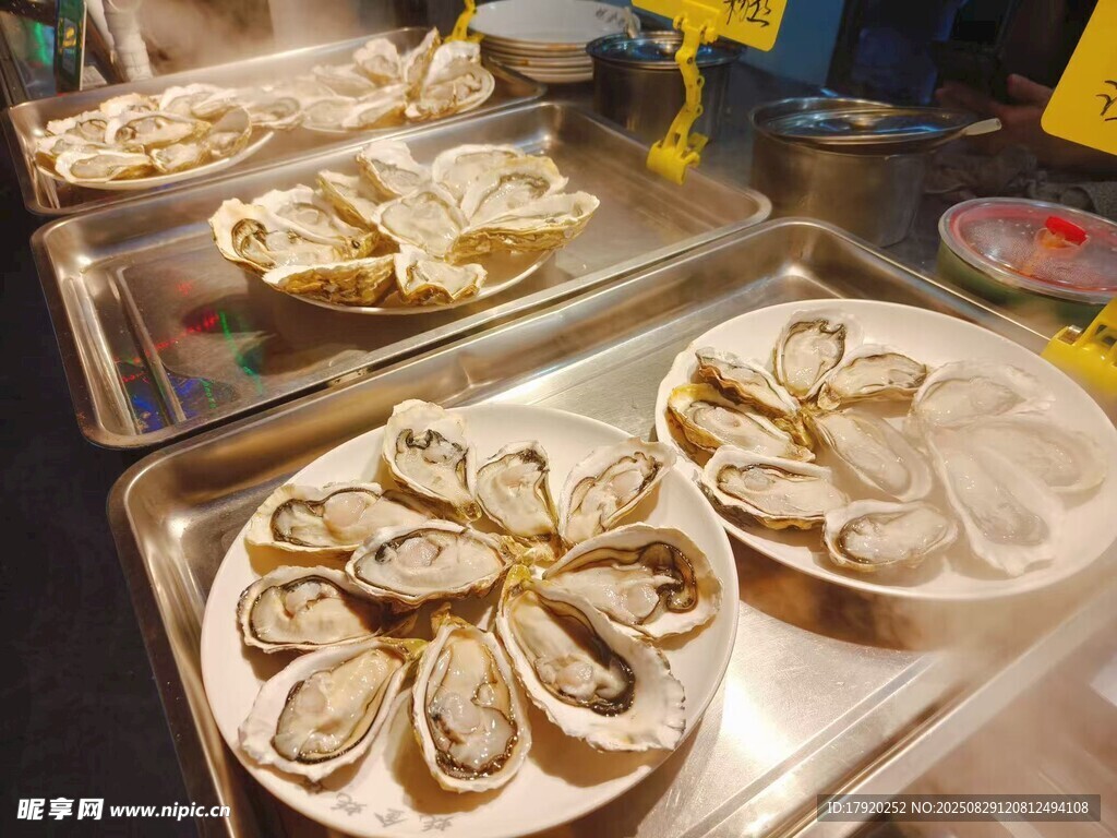 精美擺盤的特色海鮮美食