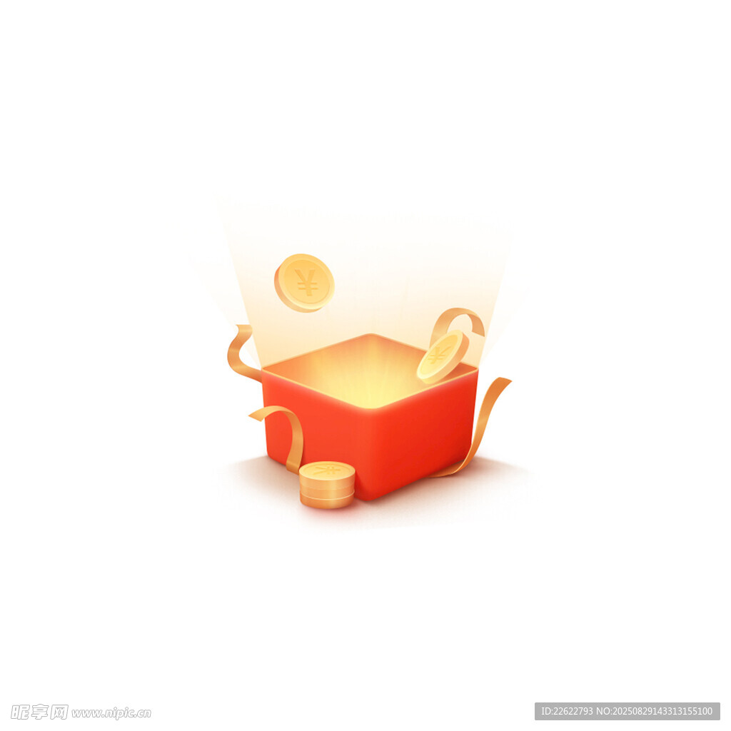 發(fā)光寶箱與散落信件
