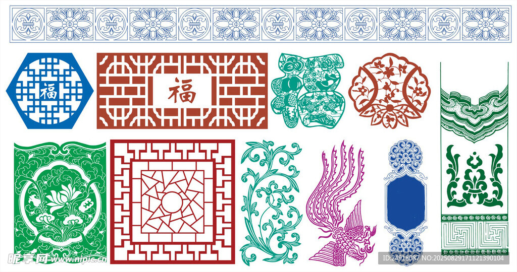 窗花 鏤空花紋 屏風(fēng) 隔斷雕花