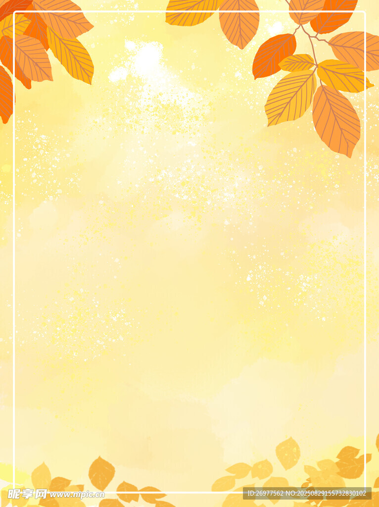秋日暖黃背景 