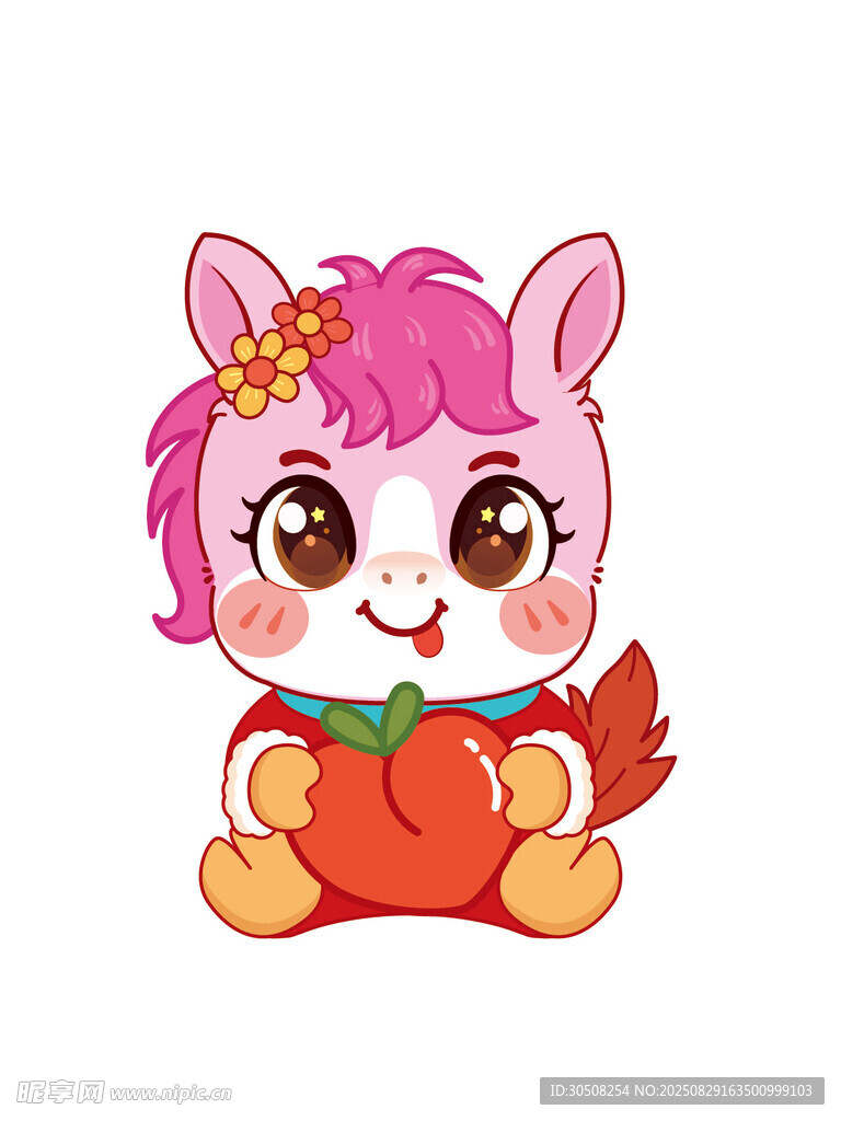 可愛(ài)粉發(fā)小馬抱紅蘋果