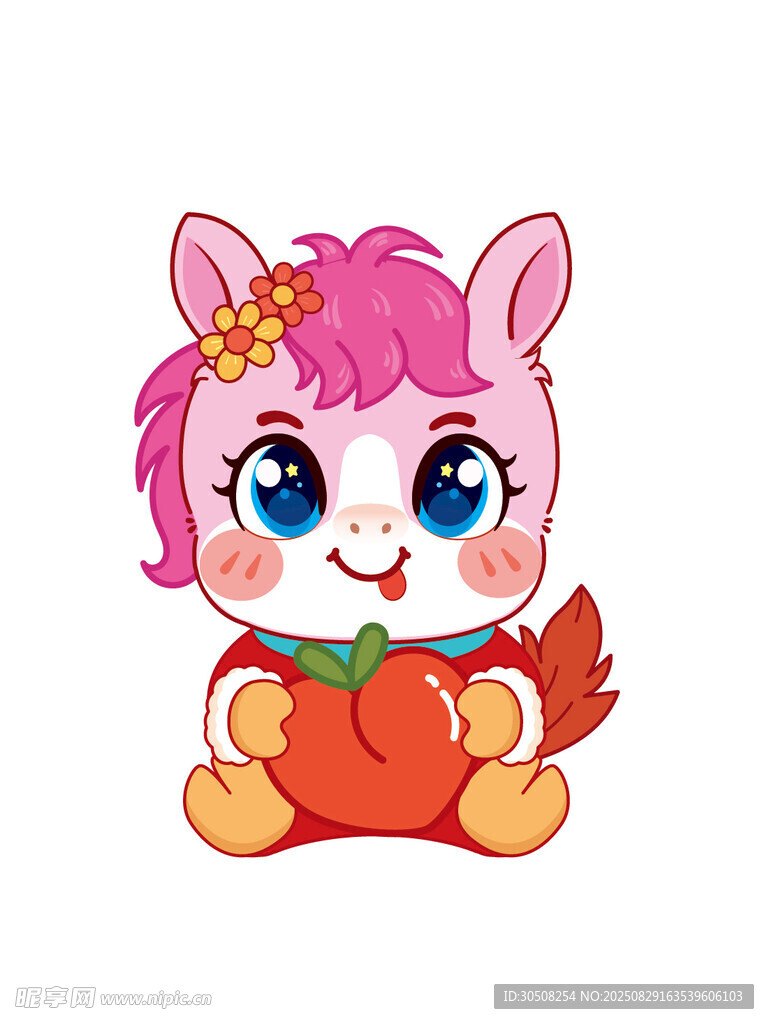 可愛(ài)粉發(fā)小馬抱著胡蘿卜